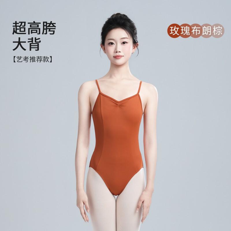 Girls Ballet Leotard Sleeveless High Waist Dance Bodysuit Stage Performance Training