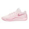 Nike KD 17 NRG Aunt Pearl Herren-Sneakers Rosa Rosa-Schaumstoff Beyond-Pink FZ1518-600