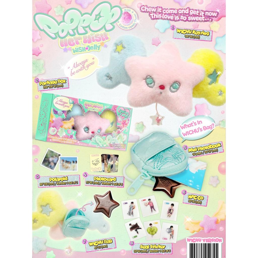 (WICHU ver.) NCT WISH [poppop] 2. MINI-ALBUM