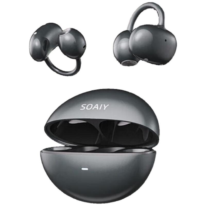 Saia AI Smart Bluetooth Ear-Clip Sport Earphones