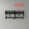 [USED] Rare KING SEIKO KS Small Logo Genuine Buckle 15mm