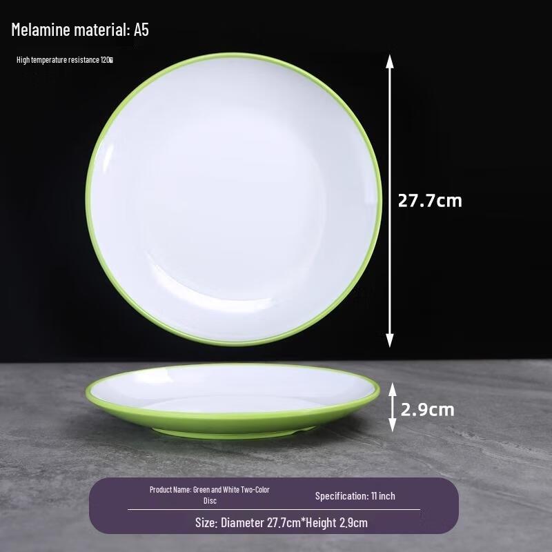HANDUNYOU Commercial Ceramic Round Dinner Plate