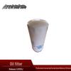 Jiyue Ölfilter für FAW Jiefang CA1125J Lkw