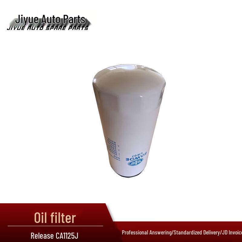 Jiyue Ölfilter für FAW Jiefang CA1125J Lkw