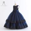 Girls Princess Dress Host Stage Show Piano Performance Clothing Children's Long Dress Elegant Party Dress