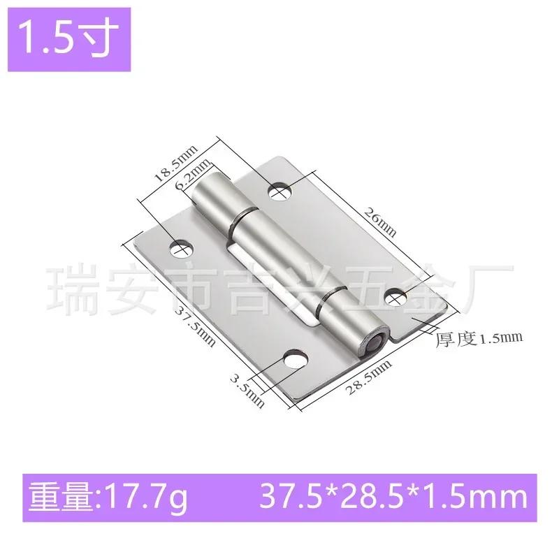 1Pcs Stainless Steel Flat Hinge Cabinet Doors 1 Inch 1.5 Inch 2inch 2.5 Inch 3inch 4inch Windows Hinge Wooden Box Mini Hinge