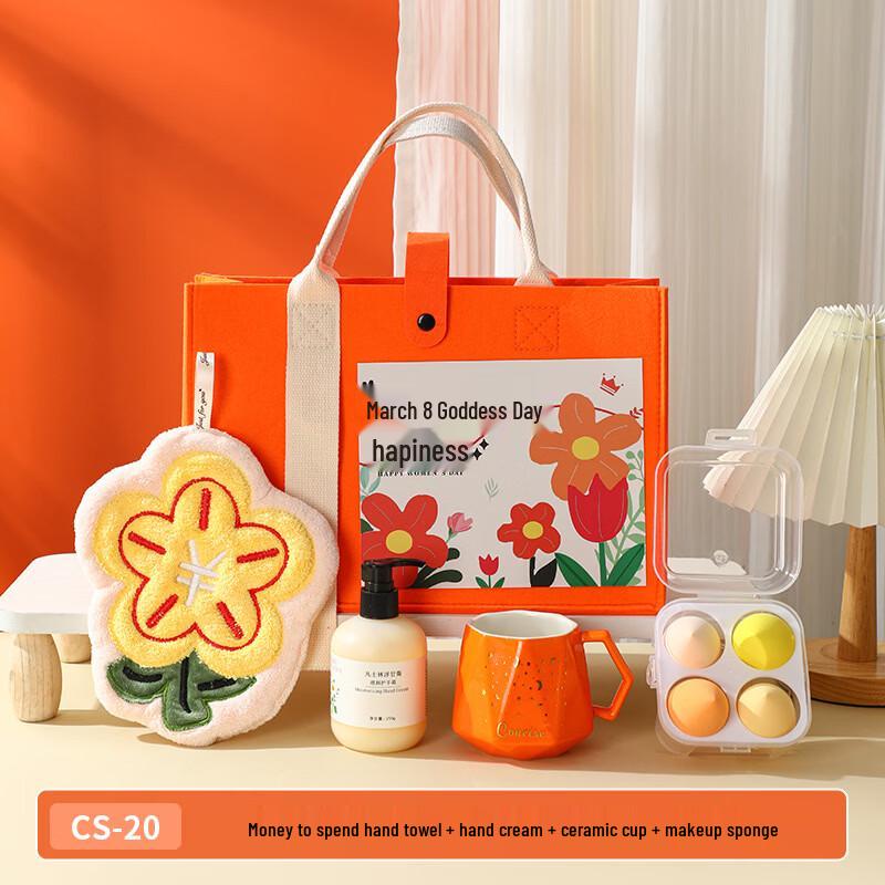 Goddess Day Pampering Gift Set