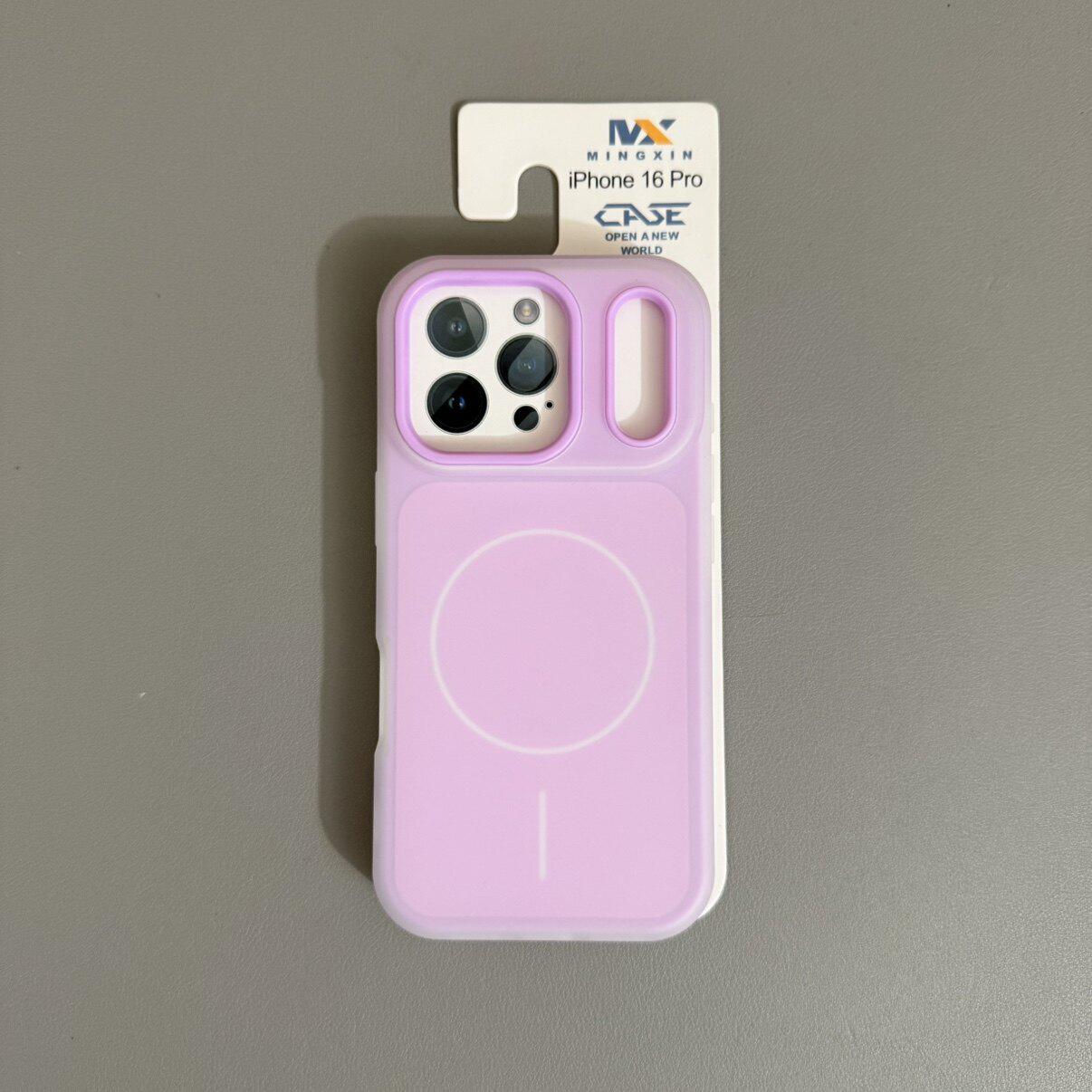 

iPhone 17 Pro Max Two-Color Jelly Case, Frosted & Anti-Drop, Compatible with Apple 16/15. 14 PLUS