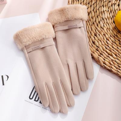Warm Gloves for Women German Velvet Korean Style Outdoor Sports Cycling Plus Velvet Touch Screen Cold and Windproof Autumn and Winter Gloves