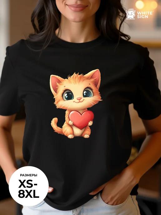 Oversized cotton T-shirt with Cat with Heart print M