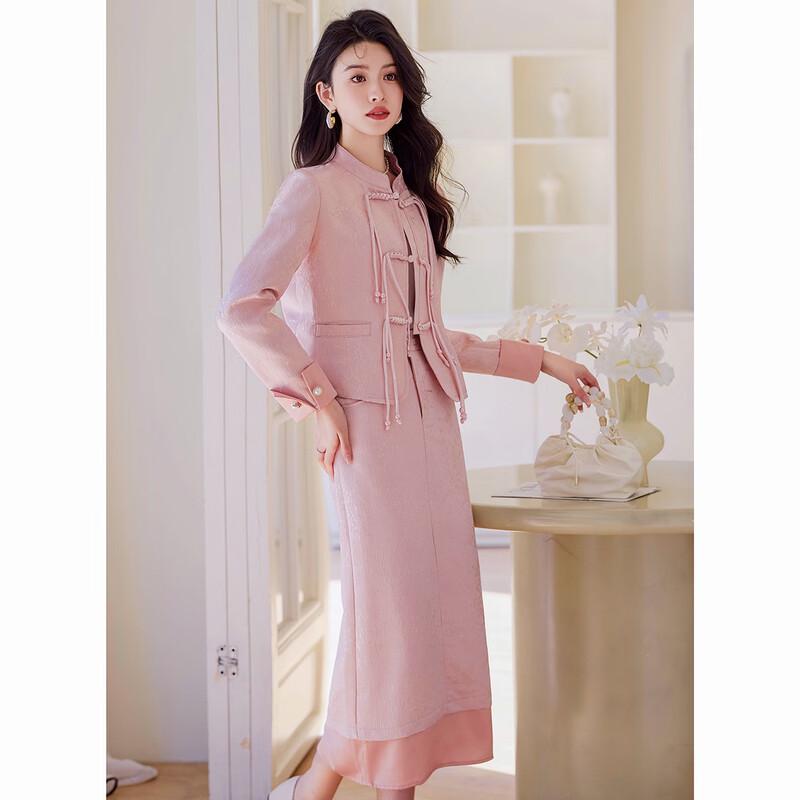 D.F.DEAR Elegant Chinese Style Two-Piece Skirt Set