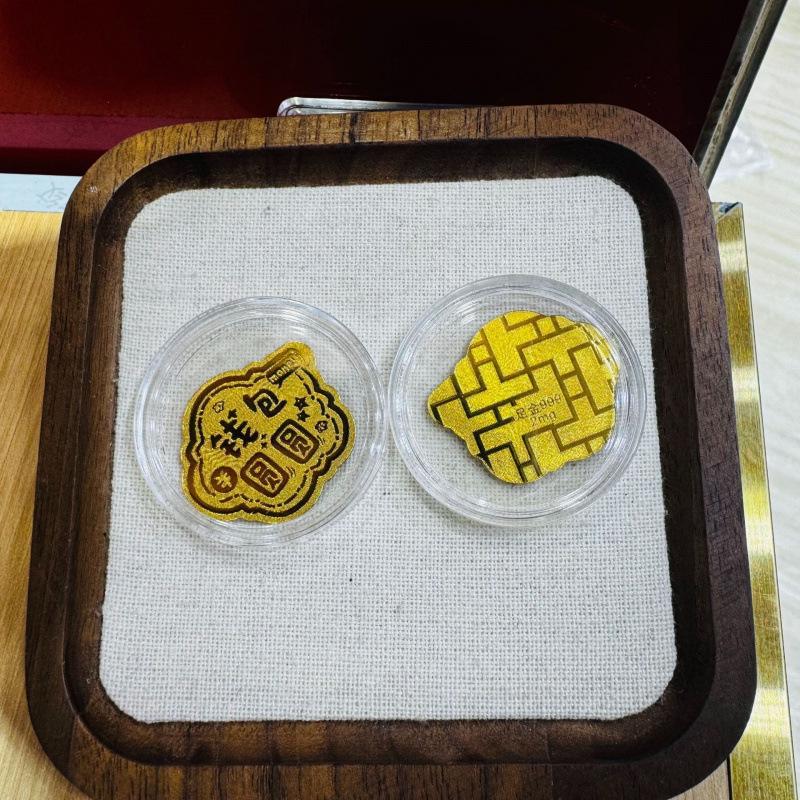 Pure Gold 999 Wealth-Boosting Mobile Phone Sticker - 2mg Gold for Daily Prosperity