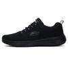 Memory Foam Bequem Vielseitig Freizeitschuhe Herren Sneaker Schwarz 8790258-BBK