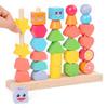 Children's Montessori Wooden Geometric Shape Set: Beaded Building Blocks for Shape Recognition and Early Education.