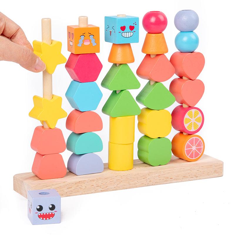 Children's Montessori Wooden Geometric Shape Set: Beaded Building Blocks for Shape Recognition and Early Education.