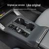 Toyota RAV4 Wildlander Center Console Silicone Protective Mat - Fits 26 Models