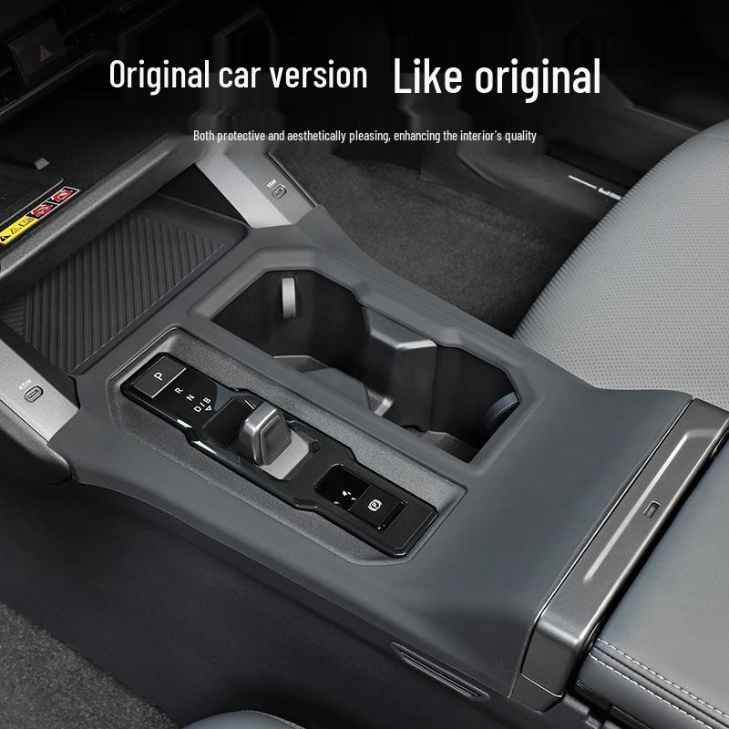 Toyota RAV4 Wildlander Center Console Silicone Protective Mat - Fits 26 Models