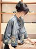 2026 Spring/Autumn Elegant New Chinese Style Women's Embroidered Denim Jacket