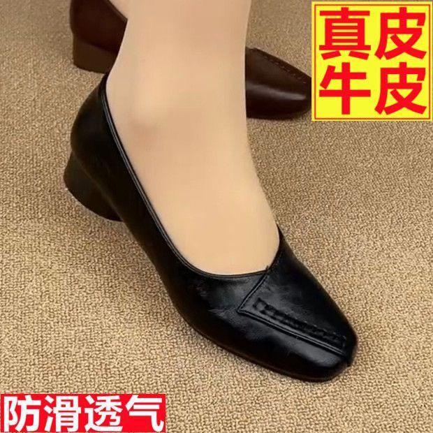 Leather square head shallow mouth single shoes 2025 new leather shoes soft leather soft surface spring and autumn soft sole mother retro women's shoes