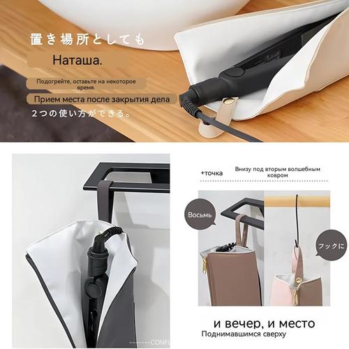 Heat Resistant Curling Iron Storage Bag Hanging Travel Portable Heatproof Mat Waterproof