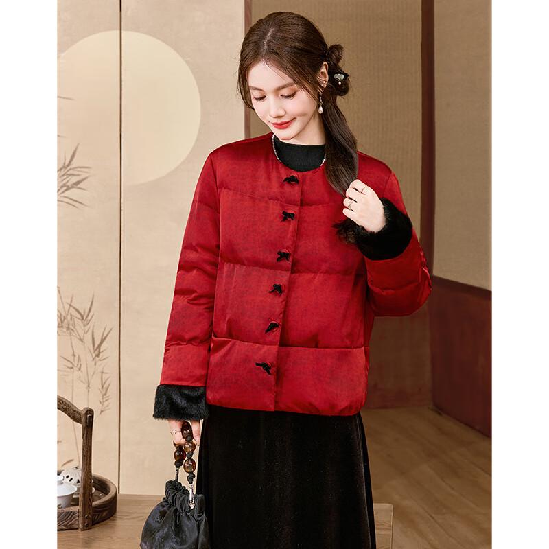 Petite Women's Chinese Style Round Neck Duck Down Jacket