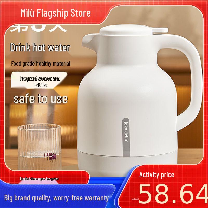 Large Capacity Electric Kettle with Insulated Glass Inner Liner - 48-Hour Thermal Flask for Dorms and Homes