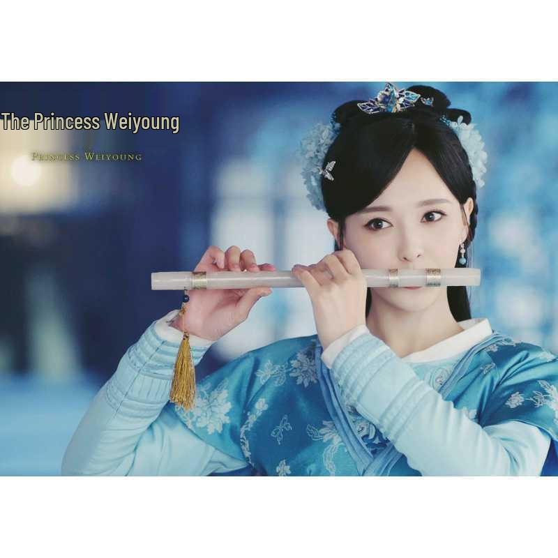 Free Shipping: Princess Weiyang Tang Yan & Luo Jin Poster - Wall Art for Dorm Room