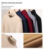 Men's Winter Warm Velvet High Neck Sweater - Solid Color Knit Pullover