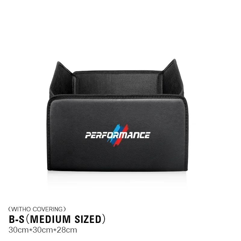 -Car Trunk Storage Box High-capacity Leather Organizer Case For BMW E46 E90 E60 F30 F10 E39 E36 F20 G20 G30 E92 E87 E91 X5 E70 X