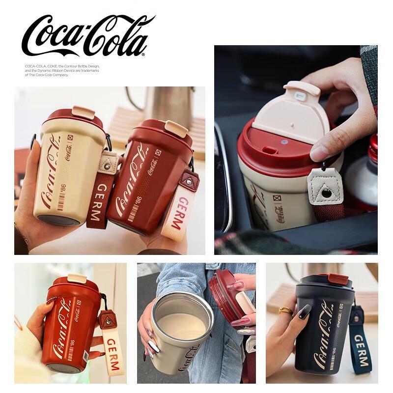 Gemi Coca-Cola Collaboration Rhombus Insulated Mug