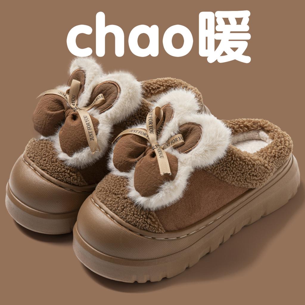 Cotton slippers winter indoor thickened bottom bow cute velvet warm outer wear fluffy slippers