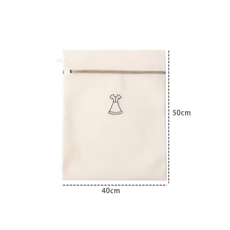 1/4/6PCS Laundry Bag Sets For Washing Machines Embroidery Fine Mesh Underwear Organizer Basket Clothes Cleaning Anti-deformation