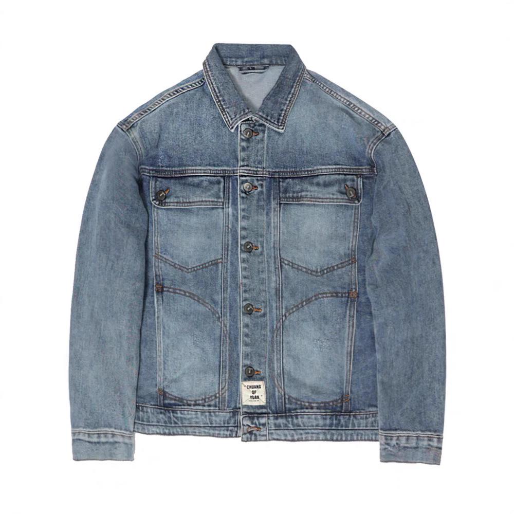 Men's Retro Japanese Slim Fit Denim Jacket 2024 - Heavyweight Washed Casual Autumn Style
