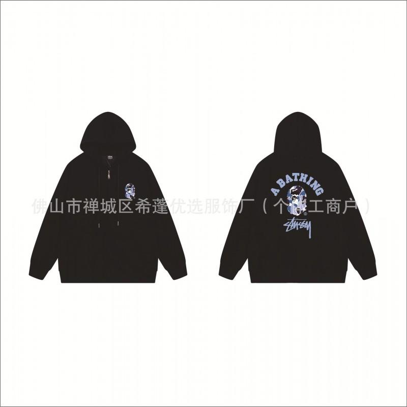 Stu Unisex Hooded Zip-Up Sweatshirt With Letter Print Fleece-Lined Oversized Fit Winter Casual Wear