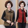 Plus Size Lightweight Zipper Vest for Middle-aged and Elderly Women - Spring/Autumn