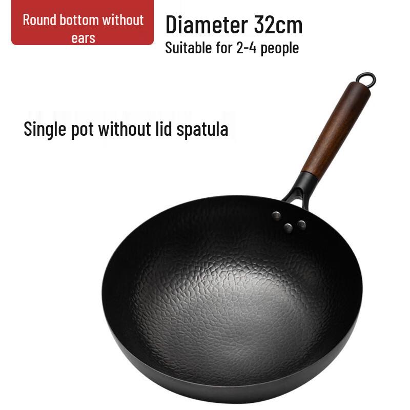 Naijiang Traditional Hand-forged Iron Wok 32cm