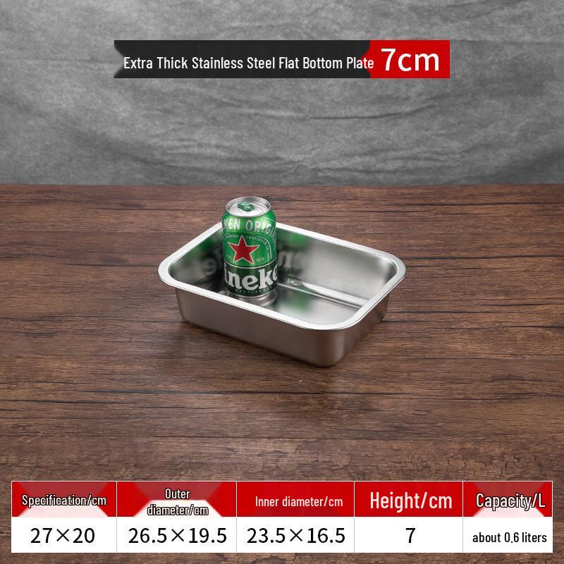 Handun 316L Stainless Steel Buffet Serving Pan