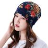 Moon Child Spring Autumn Womens Hat With Breathable Lace Flower Design For Face Slimming And Sun Protection