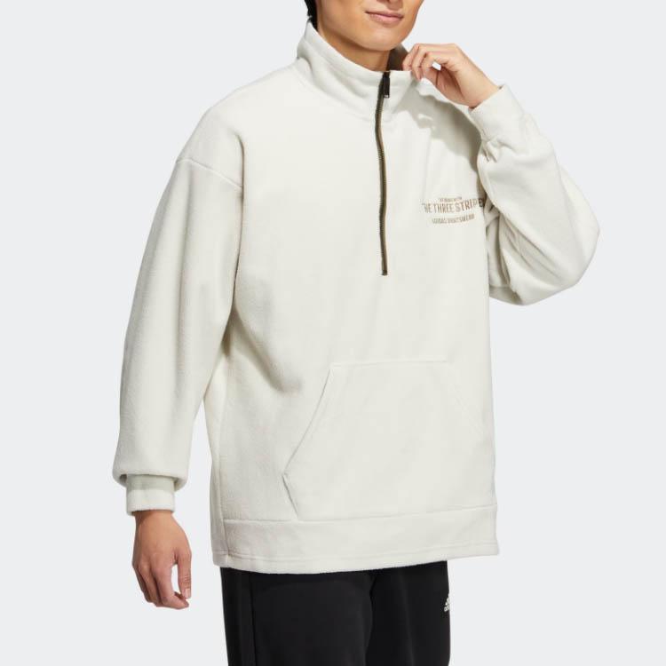 New Adidas Sweatshirts Men Apricot IB2762