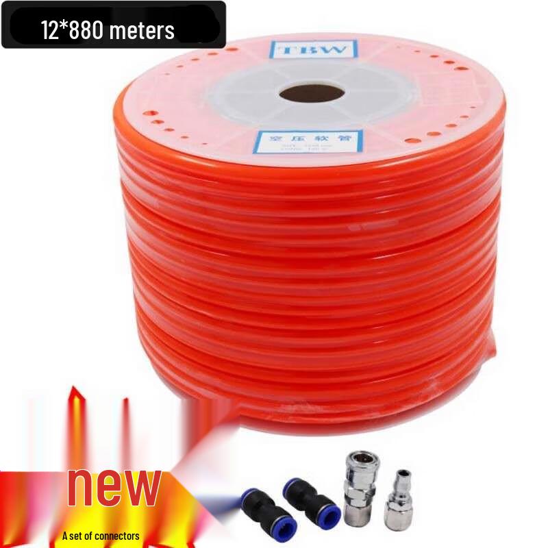 RiQiang 12mm High-Pressure Air Hose CN plug (adapter included)