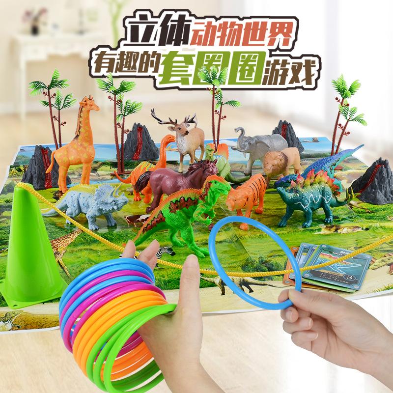 Indoor Throwing Trap Children'S Interactive Toy Storage Plastic Collar Dinosaur Animal Model Set