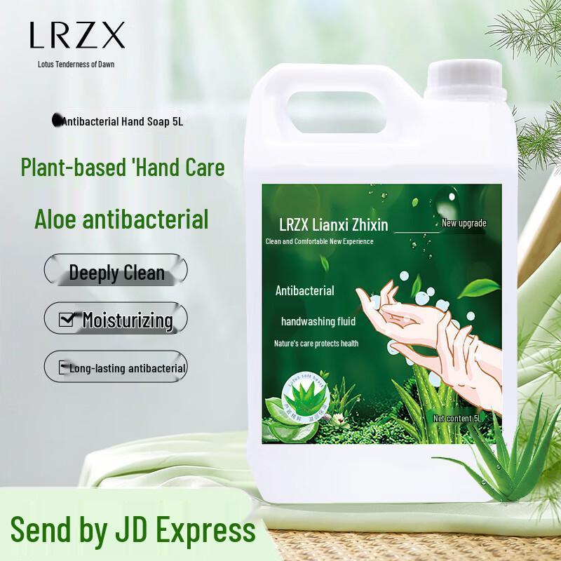 

Lianrou Zhixin Commercial Hand Soap Refill