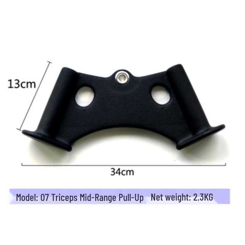 AOBASEN XM-B025 Gym Triceps Pulldown Attachment