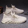Moda Verão Homens Tênis Malha Sapatos Casuais Lac-up Sapatos Masculinos Leves Sapatos Vulcanizados Tênis de Caminhada Zapatillas Hombre