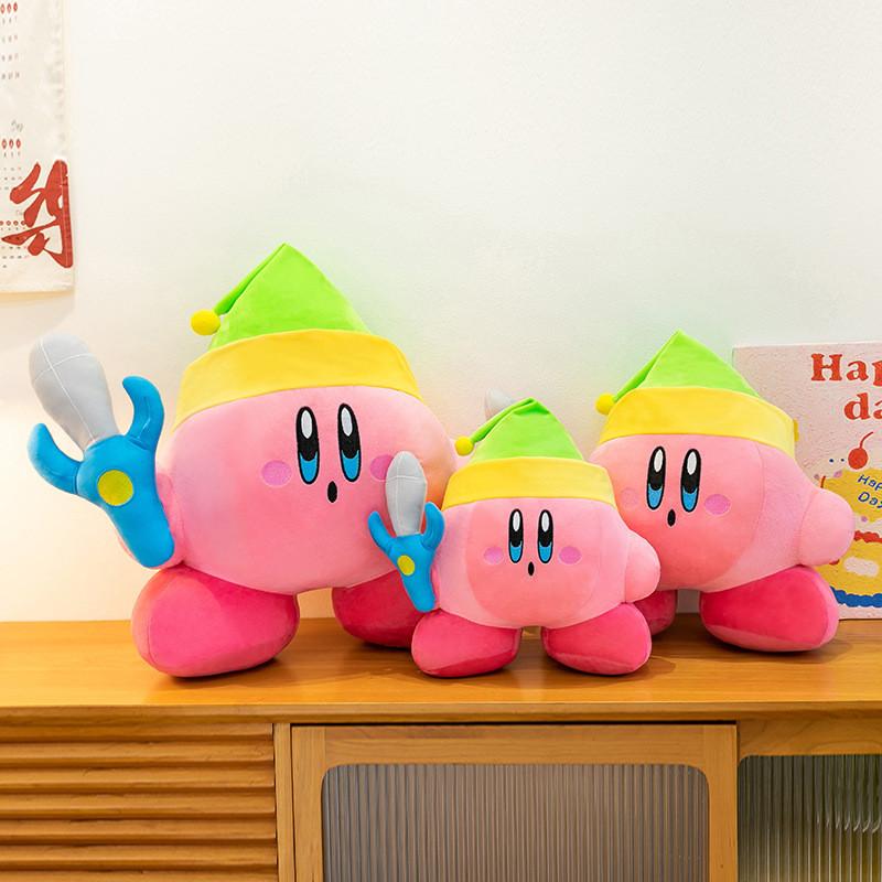 Kirby Sword Star Plush Toy Pillow For Kids And Teens Gift