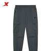 Men's Lightweight Breathable Cargo Pants