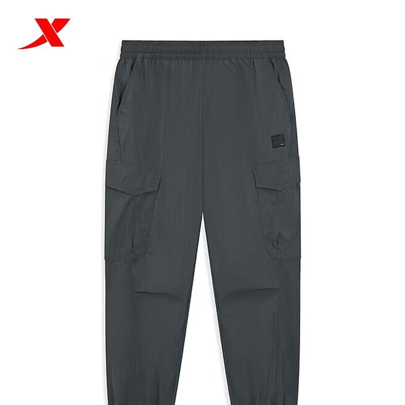 Xtep Men's Lightweight Breathable Cargo Pants