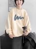 Unisex Thin Round Neck Sweatshirt: Hong Kong Style Casual Loose Fit for Spring & Autumn