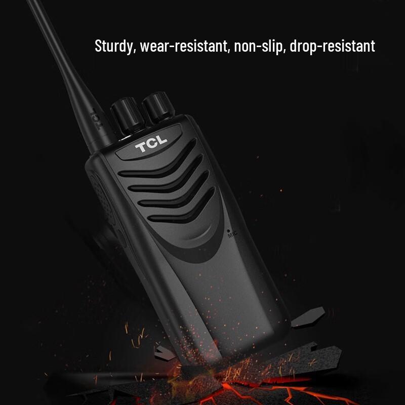 TCL HT32 Long-Range Walkie-Talkie (CN version)