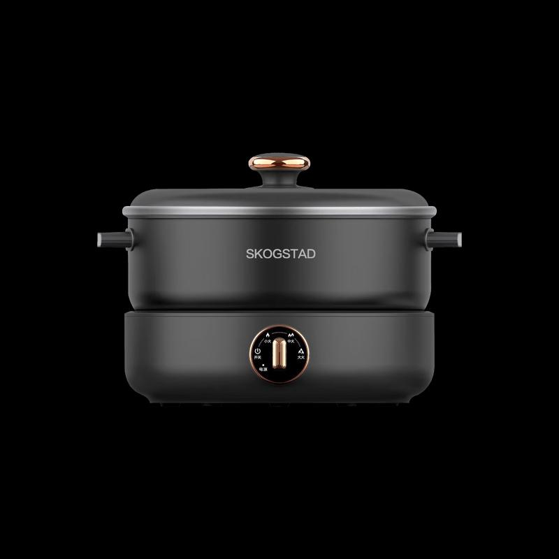 Scardor SKD-G0058M Separable Electric Hot Pot CN plug (adapter included)